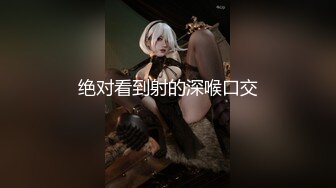 MDX-0159.白若冰.毒舌巨乳女邻居.为钱成低贱肉便器.麻豆传媒映画