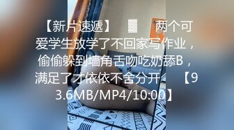  满背纹身清纯反差双马尾萌妹，上位骑乘被炮友爆操，一上一下主动套弄，扶着屁股后入拍打