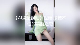 自家老婆大奶子摇晃呀