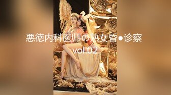 【新片速遞】温柔系妩媚美妞 ，扎起双马尾一脸清纯 ，男友疯狂吸奶子一脸享受 ，女仆装白丝袜 ，扛起腿就是爆操 ，搞完全裸自摸