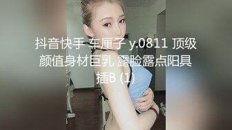 平头猛男小哥哥专业高端外围美女，笑起来甜美很有肉感，按着头深喉插嘴，在沙发上操骑乘，操的妹纸爽翻了