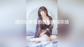 家庭摄像头破解真实偸拍，关系有点混乱的大户人家淫荡生活，大奶女儿日常换衣她妈妈韵味十足喜欢裸聊还与姑爷偸情 (5)