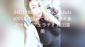 小伙跑到写字楼女厕独占一个坑，拍了不少少妇，尿尿声音都很大✌（无水）