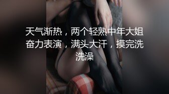 陪00后嫩妹逛街，最后被我拿下开房