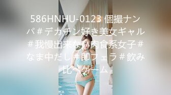 MKYHS-005.韩棠.苏语棠.催情民宿.母女诱惑双飞.麻豆传媒映画