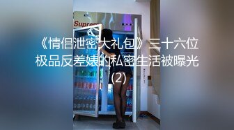 狠人直接无套干屁眼