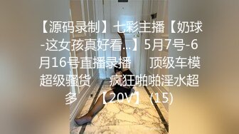 国产剧情天美传媒TM0154小姨是我新片的女主角-虞姬