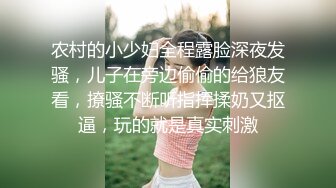 [原创] 网袜长腿，白嫩美臀，粉嫩美穴！淫纹加持！撸管佳品！