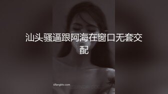 商场女厕偷拍少妇嘘嘘,被精明的少妇发现翻车,摄像头被打翻