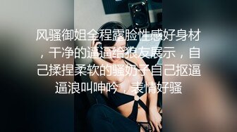 【学生妹寻花】21岁大学生妹子，柳腰美穴，无套内射抠菊花，给你一切想看的，鸡巴每次抽插都爽得抽搐呻吟 (1)