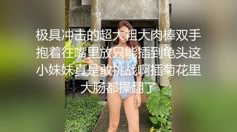 【36D顶级美乳小姐姐】这奶子堪称完美，白色小背心，两个奶子要奔出来，撩下衣服简直极品，浴室洗澡湿身诱惑-