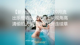 RS-016 孟若羽 巨乳人妻淫战骚尻小三 双乳激战满天下 红斯灯影像 x 麻豆传媒映画