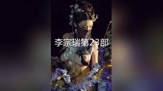 STP26854 蓝色短发新人小姐姐！甜美笑容苗条！黑丝美腿扣穴  从下往上视角插穴 双指插入猛扣