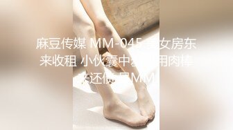 XKG113 晨舒 新来的秘书竟然是老婆闺蜜 星空无限传媒