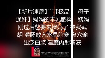  熟女人妻 约操强壮黑祖宗 被大肉棒日的尿尿连喷 高潮迭起抽搐 最后爆吃精