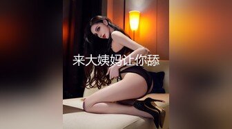 【新片速遞】  ✨【给美女幼师做SPA磨逼蹭屌】技师调教手法了的离洞口一步之遥不断磨蹭