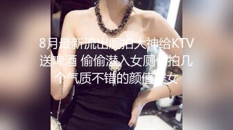 【爆乳网红女神】糖糖大学生毕业季被面试官操到腿软 女上位骑乘波涛胸涌 软糯滚烫蜜道 超爽榨精飙射