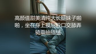 圈内赫赫有名的SM调教大神【阿龍】私拍，滴蜡鞭打SP绳缚各种花样真枪实弹折磨女奴，全是些极品女人 (4)