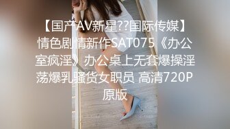 儿子带老妈到KTV包廂先唱歌再草逼 后入很有激情