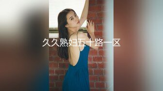 -眼镜小哥哥做爱 人瘦鸡8超大  抱起女友一顿猛操 逼水直流 最后无套内射