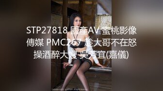 内射极品肥臀巨乳人妻少妇