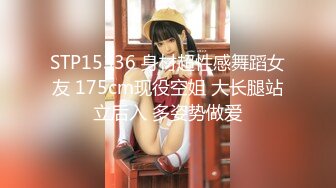 HEYZO 2986 筆おろしは極上ボディで！Vol.2 – 上山奈々