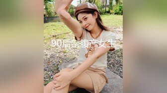 【s爱豆传媒】id-5398 欲女洗车场-慧敏