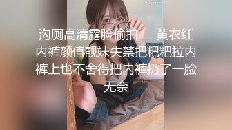 白虎美穴小萝莉『小欣奈』纯欲白丝长筒袜 双马尾小萝莉被大鸡巴哥哥按在床上 掰开嫩穴爆操小嫩逼