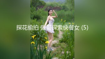 卫生间和大眼眼镜女友无套啪啪操逼马桶上口交吸屌，花样后入比心，特写掰穴自慰