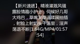 【源码录制】七彩主播【1711437562_振富】6月17号-7月18号直播录播☯️颜值嫩妹掰穴扭屁☯️【26V】  (7)