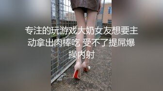 最新流出美乳无毛网红小娇妻蕾姆和服装诱惑月经期间也不休息抹油自摸视频