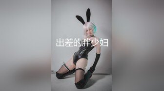 两个小学妹和一个女孩的男友一起操逼