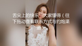 KTV里的小骚逼真刺激，做在沙发上让骚逼少妇给口交真过瘾，蜜桃臀后入爆草抽插尖叫不断，压在身下蹂躏口爆