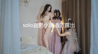 近期全网下海最极品青春漂亮的女神 偶像明星般的9分顶级颜值 大大的眼睛炯炯有神 高挑的身材