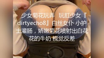 快手43岁DJ女王约炮史，母子俩的年龄差，玩得真疯狂，对白是更骚气腾腾！