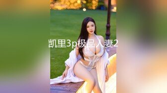 STP33524 极品翘臀长腿网络女神【优优】定制剧情，性感白丝透明连体勾引服侍性奴老公，满嘴淫语呻吟销魂高潮喷水