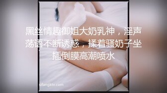 ❤️❤️私密电报群门槛福利，推特大神【BB哥】私拍全集，学生妹、模特、少妇露脸各行各业还带哥们玩3P，人生赢家