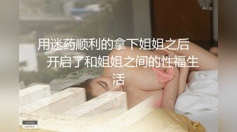 国产麻豆AV 番外 突然丧偶的美艳大嫂 小叔色心大起调戏做爱 吴梦梦