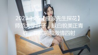 新人双双露脸沙发上啪啪，无套，看上去年纪不大，不过胸到不小(1)