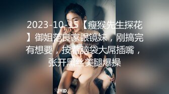 黑丝美腿性感尤物女神 高冷女神床上这么骚 哪有平时高冷女神的样子，超级反差叫床淫荡不堪，水多多滋溜一下就进去了