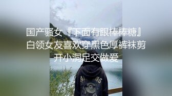 电车搭讪女神护士得不到你我就要操死你 尾随突袭侵入性欲强迫输出