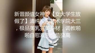 小仙女的爱