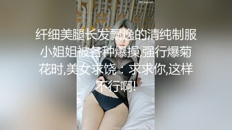 阴道暨射入一个皮肤白皙修长的身体