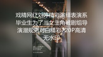 【自整理】brynnwoods 好闺蜜 无秘密  互知深浅   最新流出视频合集【531V】 (327)