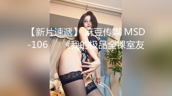 onlyfans 喜欢换妻 开淫啪情侣博主【dirtybangg69】户外野战 无套内射合集【363V】 (264)