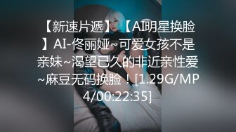 ST专卖店【ANNA102】白虎女神，不看后悔，神仙颜值，小美女乖巧可爱，纯欲天花板，超赞，