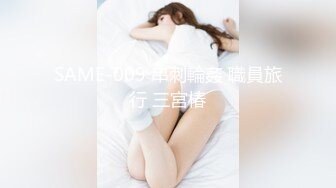 小女TS元气美美  天然女声，被男友舔奶娇喘诱人，吃滑溜溜的鸡巴，插进去不到半分钟交粮了，呃！