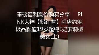 单男插老婆这个姿势很深.