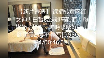 最新流出酒店偷拍年轻情侣晚饭后开房小哥玩逼草嘴换床位猛草模特身材女友