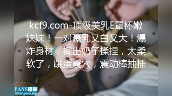 白里透红的小粉穴嫩的想亲一口 水嫩一线天白虎嫩B视觉享受